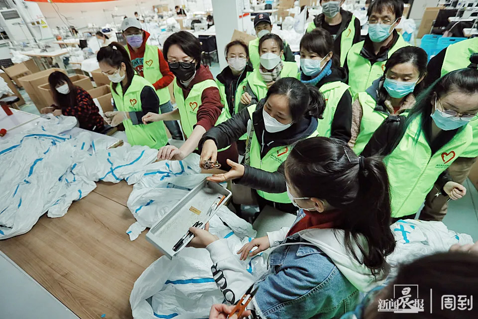 這些“守護者”們在上海誠格干了件大事！——20天，750人次，經手近4萬件防護服！
